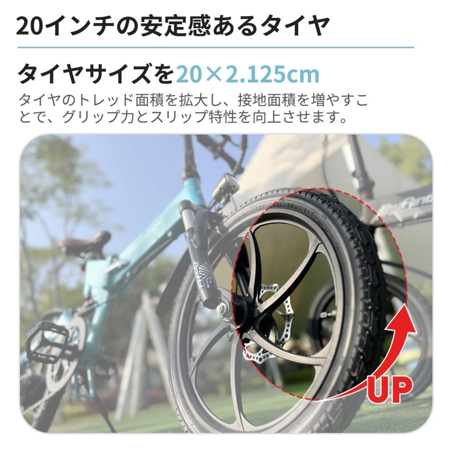 20インチアシスト自転車 262 YAMAHA 電動アシスト自転車 PAS 20インチ PAS Kiss ヤマハ
