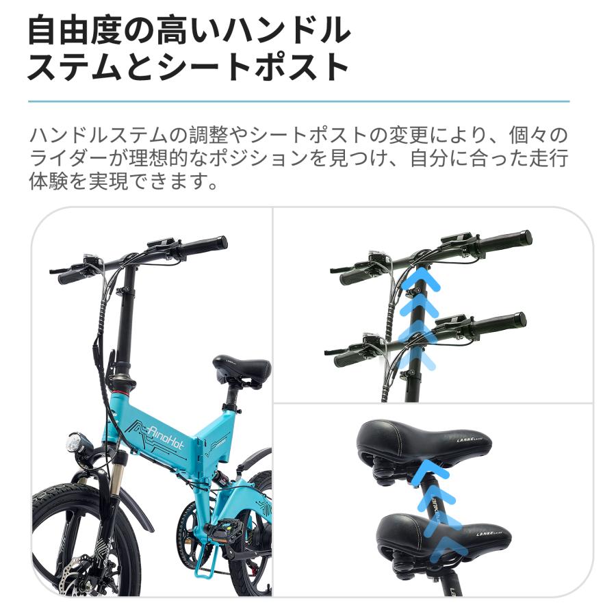 電動アシスト自転車 青色 折りたたみ式 電動アシスト自転車【形式認定済】公道走行可20インチ 折り畳み