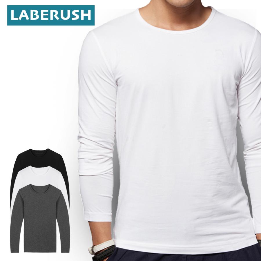 ロンt Tシャツ メンズ 無地 長袖 Laberush 伸縮性 ポリウレタン 丸首 大きいサイズ おしゃれ おうちコーデ おうち着 綿 男性 下着 パジャマ Bgn Lt 01 Jetaku生活館 通販 Yahoo ショッピング