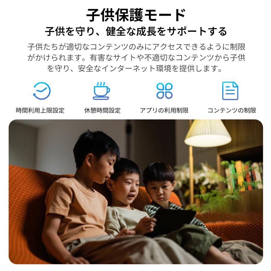 【即購入可⭕️】タブレットとコントローラーセット タイプツー T2-TK8GCWL-KZ TEKKEN 8 ゲーミングコントローラー