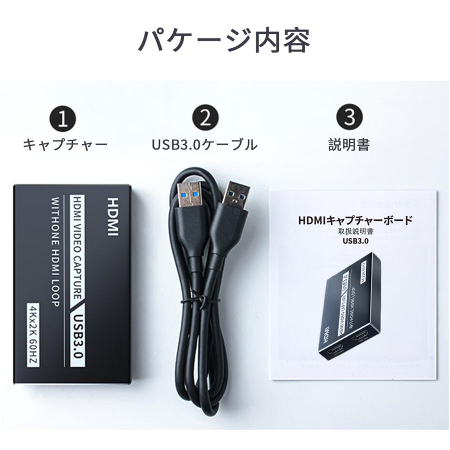 2024 HDMI キャプチャーボード USB3.0 4K 60Hz ビデオ 2024 HDMI キャプチャーボード USB3.0 4K 60Hz ビデオ