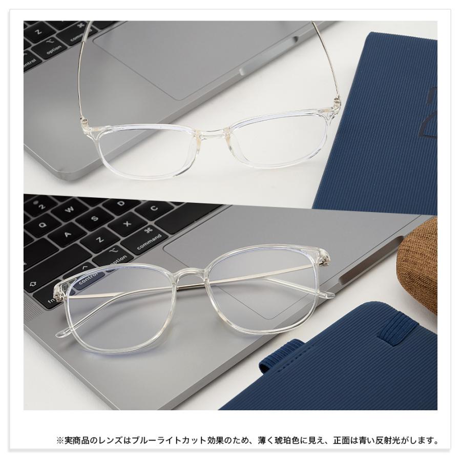 ブルーライトカットメガネ PCメガネ PC眼鏡 超軽量 チタン合金 ブルーライトカットメガネ PCメガネ PC眼鏡 超軽量 チタン合金