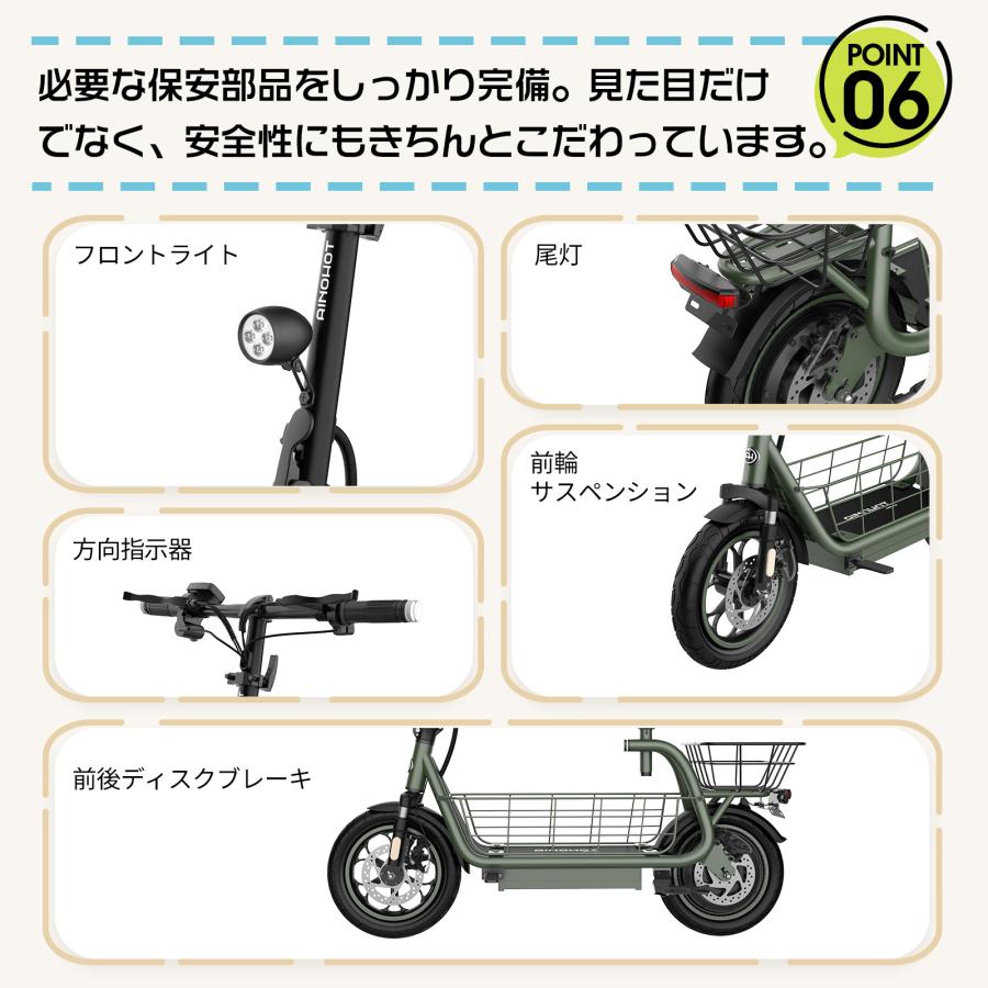 先行販売！20％OFFクーポン/公道走行可免許不要 ダブルカゴ 500w 電動