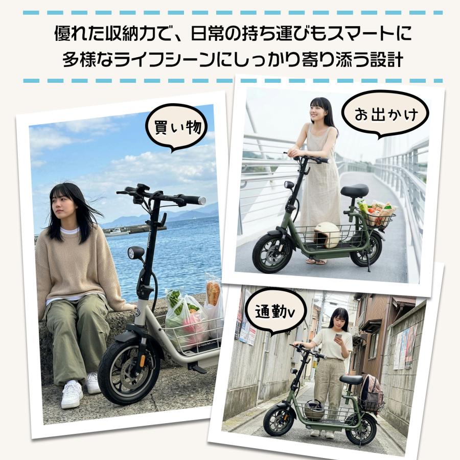 先行販売！20％OFFクーポン/公道走行可免許不要 ダブルカゴ 500w 電動