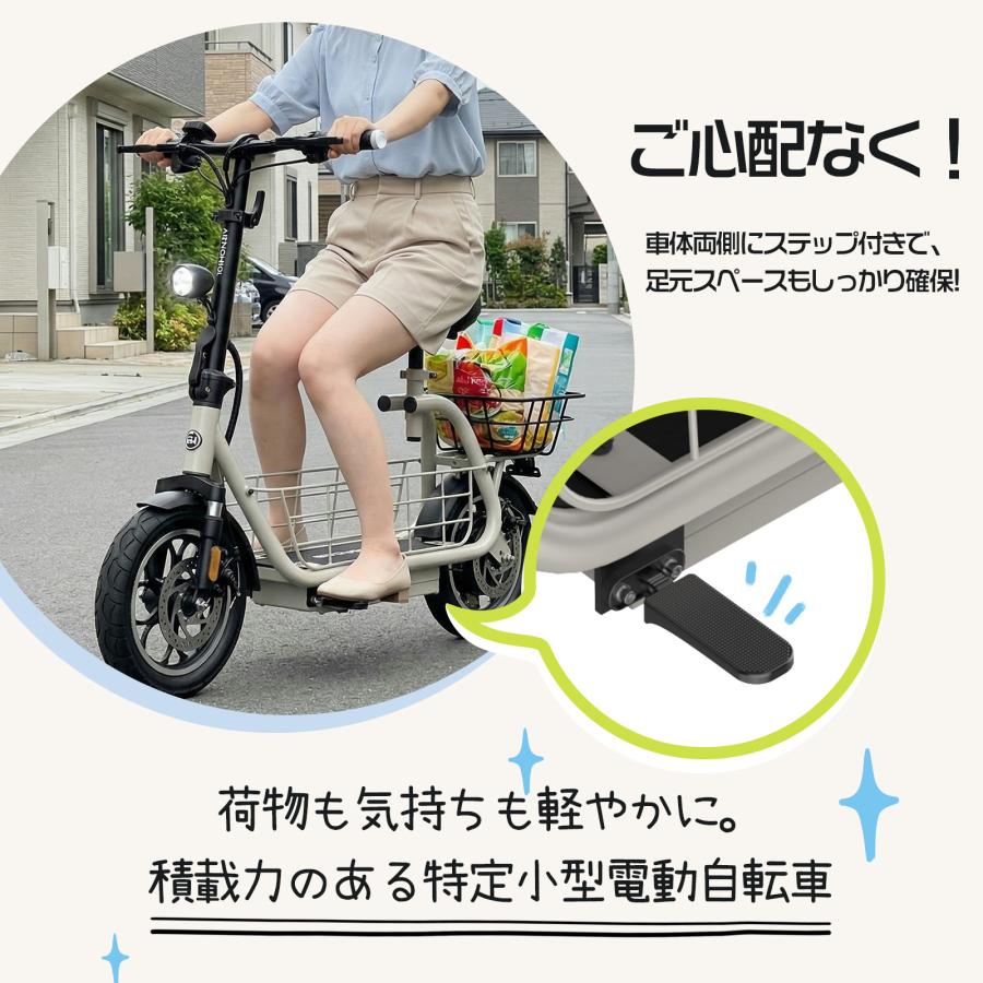 DoubleHunter P10 折り畳電動自転車 カート付原付二種 公道仕様 DoubleHunter P10 折り畳電動自転車 カート付原付二種 公道仕様