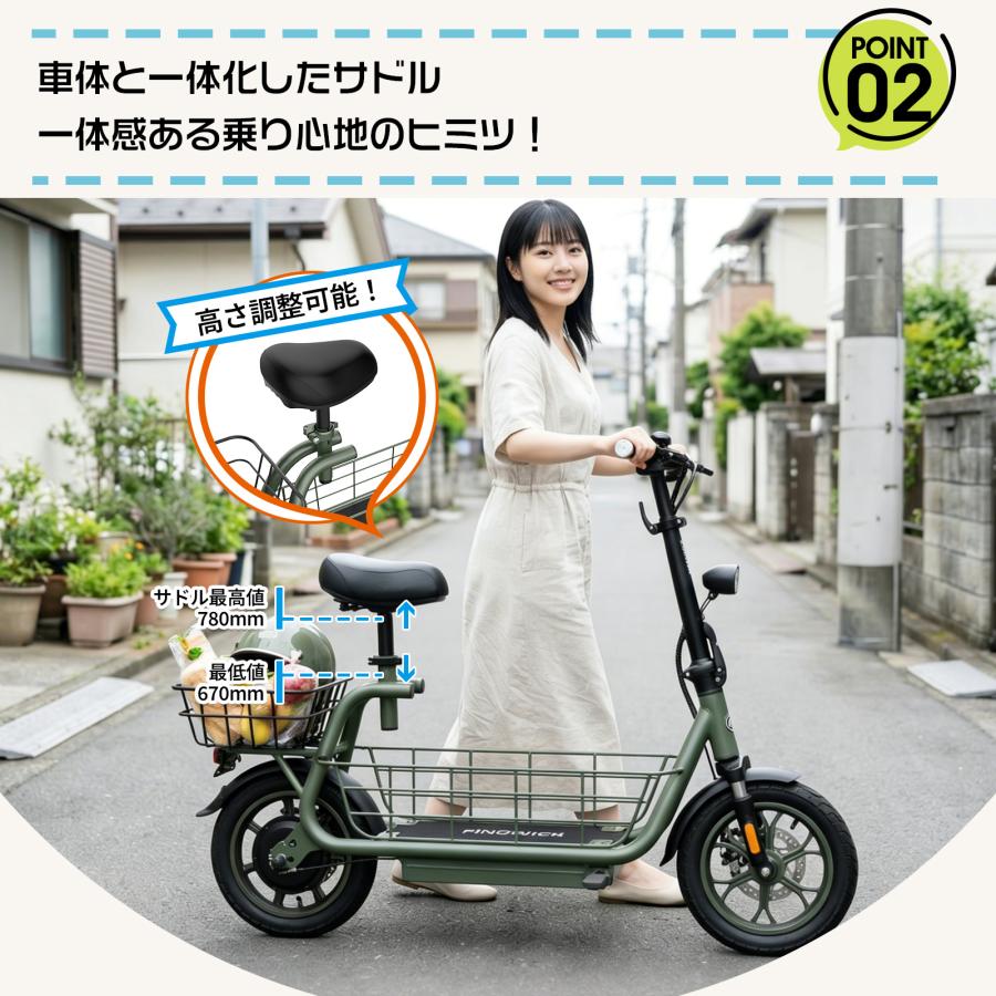 先行販売！20％OFFクーポン/公道走行可免許不要 ダブルカゴ 500w 電動