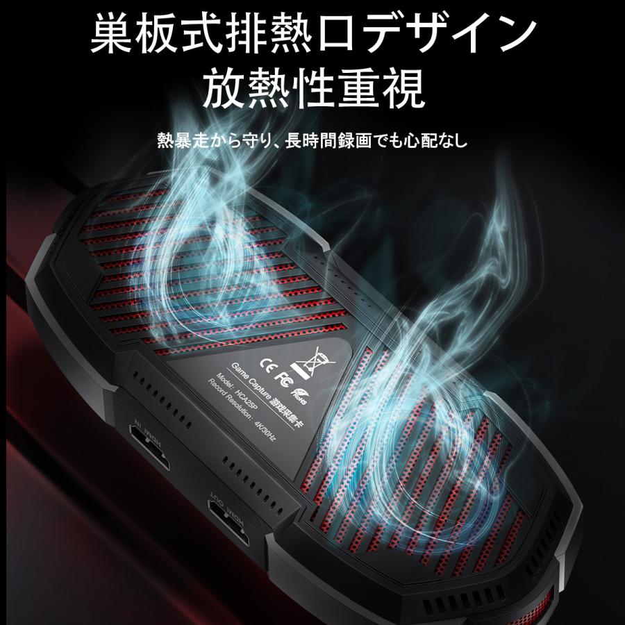 2025年最新4K HDMIパススルーキャプチャーボード1080P 60FPS キャプチャーボード 4K HDMI パススルー hdmi switch対応 mac pc