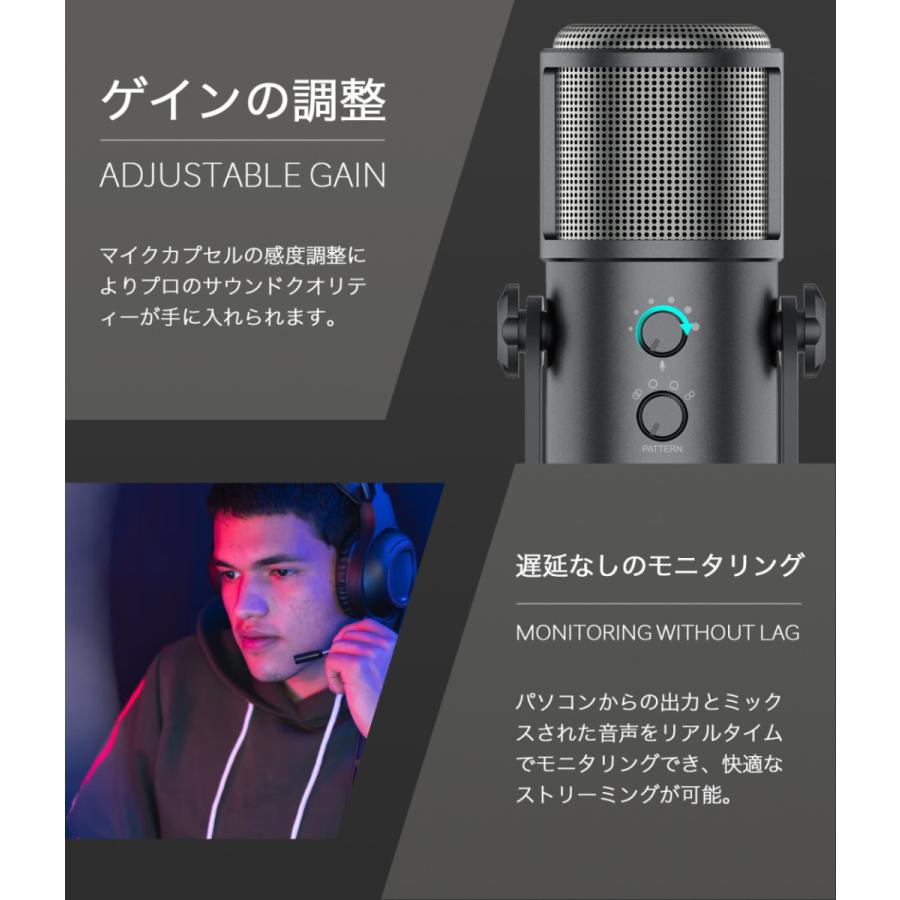 マイク 高品質マイク Usb コンデンサーマイク 録音スタジオ級ストリーミング サウンドカード内蔵 感度調節可能 配信用マイク 収録 レコーディング Jetaku Microphone Jetaku生活館 通販 Yahoo ショッピング
