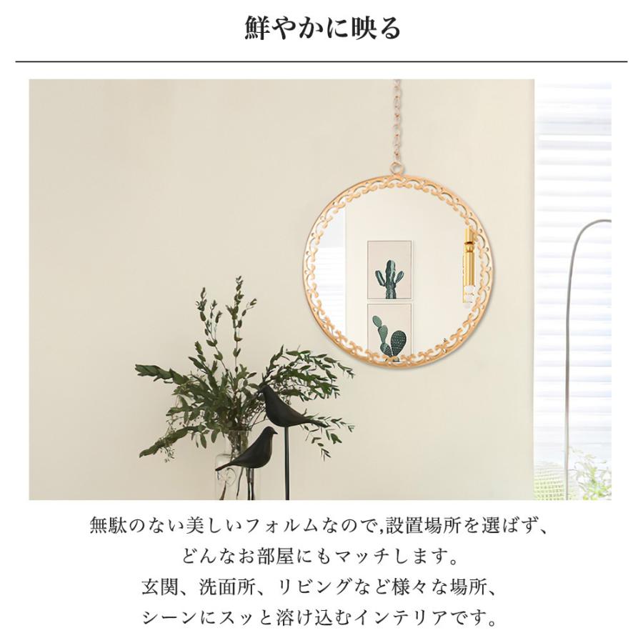 壁掛けミラー 直径35cm アンティーク ウォールミラー オシャレ 壁掛けミラー 直径35cm アンティーク ウォールミラー オシャレ