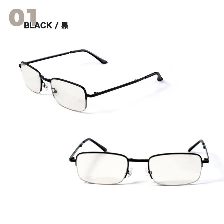 老眼鏡 折り畳み式 シニアグラス 遠近両用 累進多焦点 メンズ 度付きPC