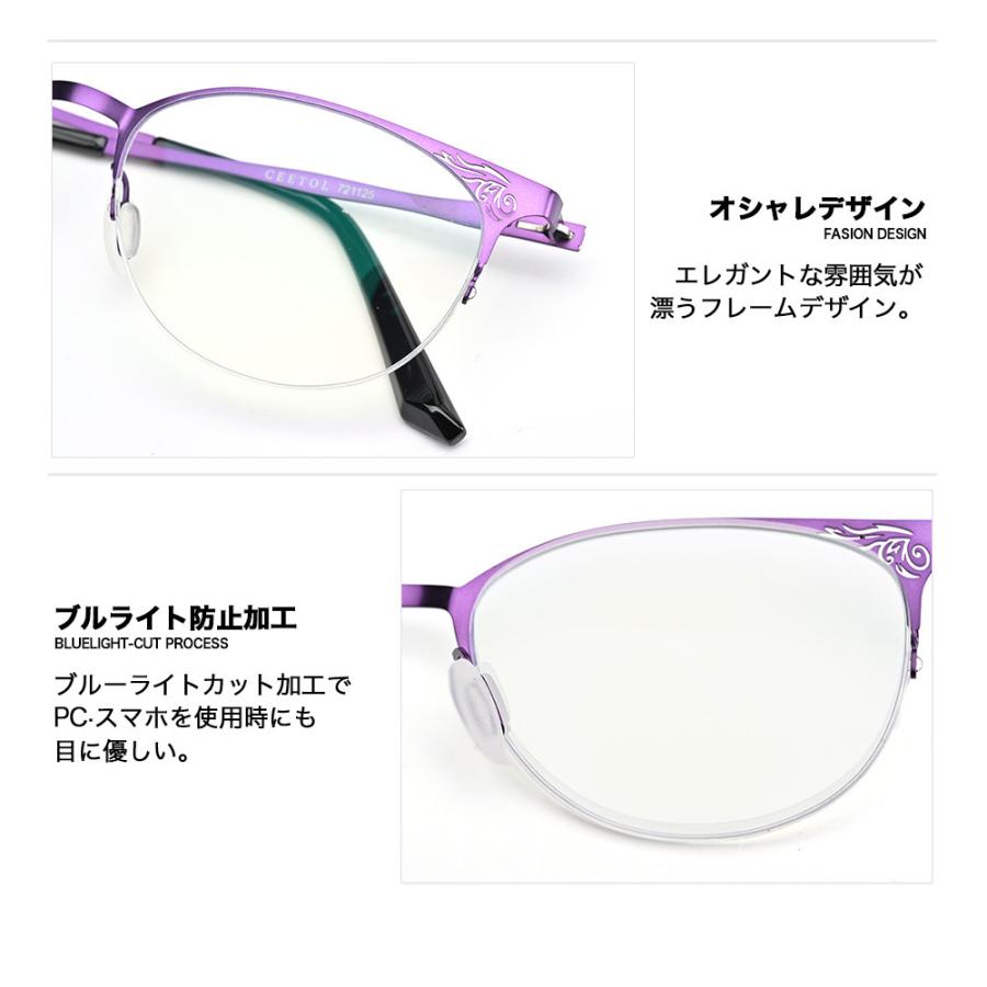 老眼鏡 遠近両用 シニアグラス 度数チェック 累進多焦点 おしゃれ