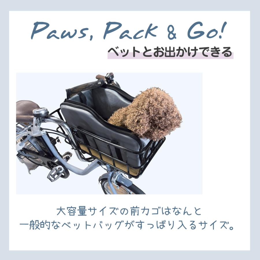 完成品発送可能/電動アシスト自転車【形式認定済】公道走行可