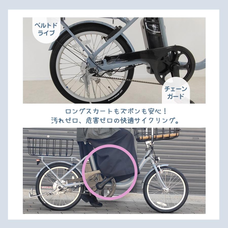 完成品発送可能/電動アシスト自転車【形式認定済】公道走行可