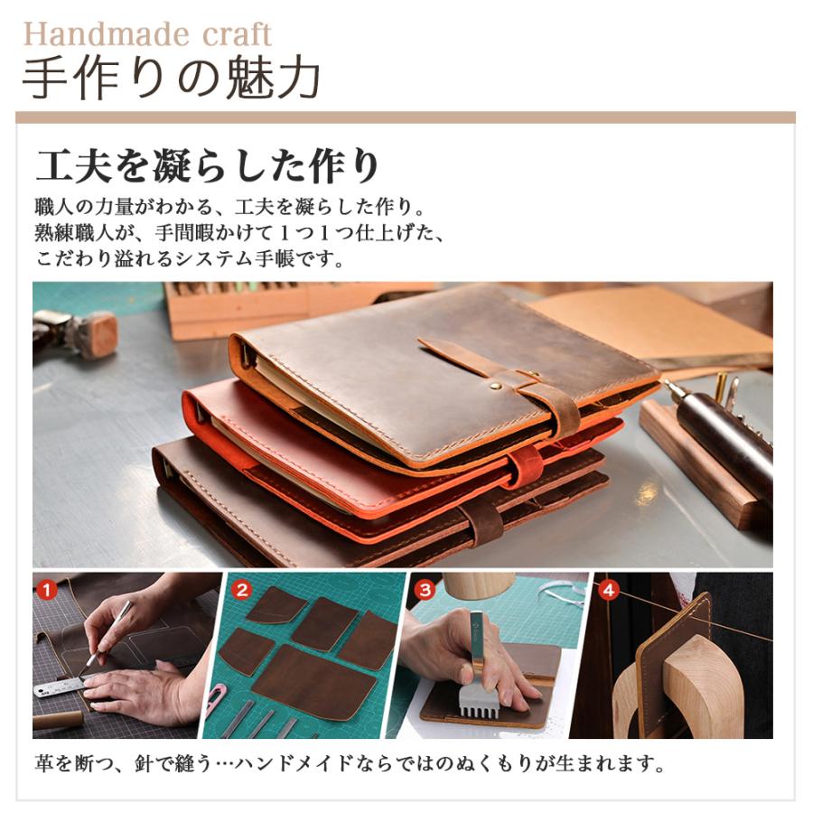システム手帳 A5 本革 手作り ハンドメイド レトロ レザー ノートカバー オリジナル ノート メモ帳 カード収納 ビジネス オフィス用品 プレゼン バレンタイン Qzjc 5002 Jetaku生活館 通販 Yahoo ショッピング