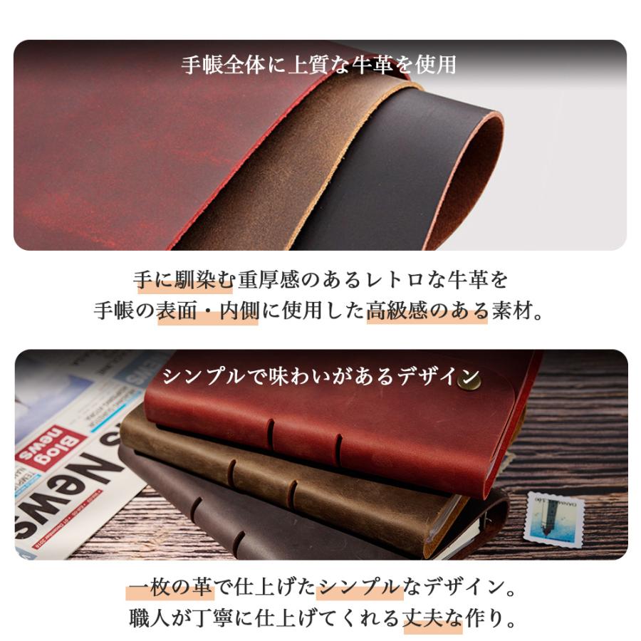 システム手帳 A6 本革 6穴 ミニ バインダー 手作り アンティーク システム手帳 A6 本革 6穴 ミニ バインダー 手作り アンティーク