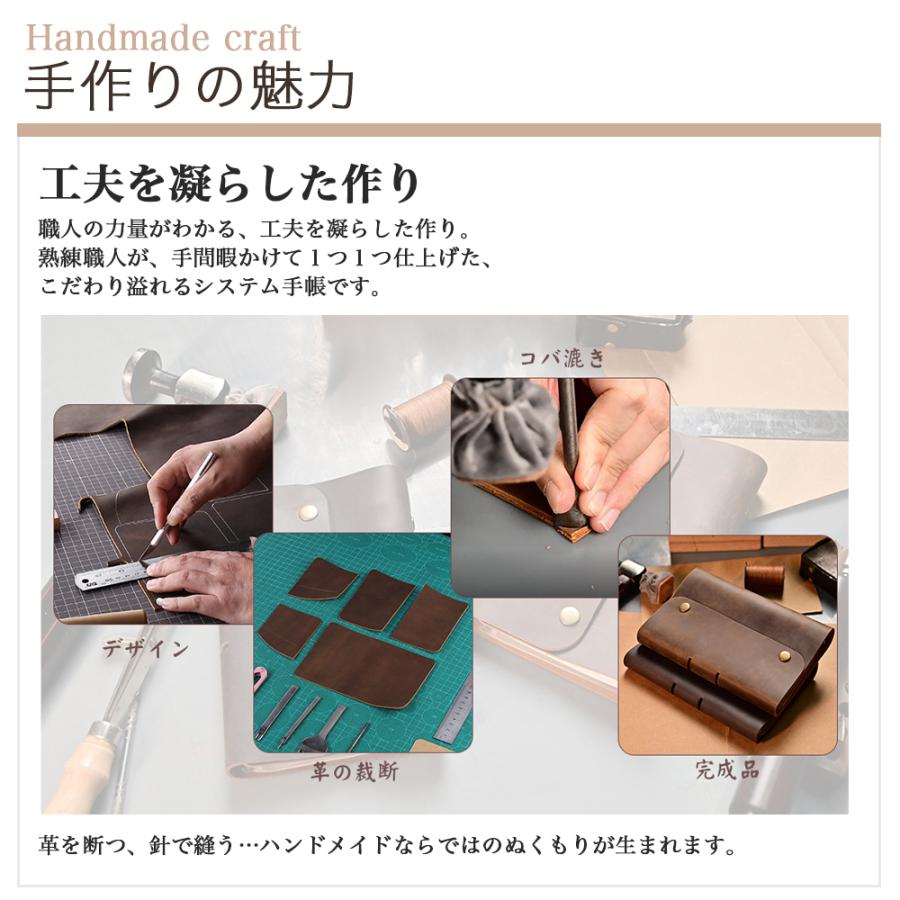 システム手帳 A6 本革 6穴 ミニ バインダー手作り アンティーク レトロ