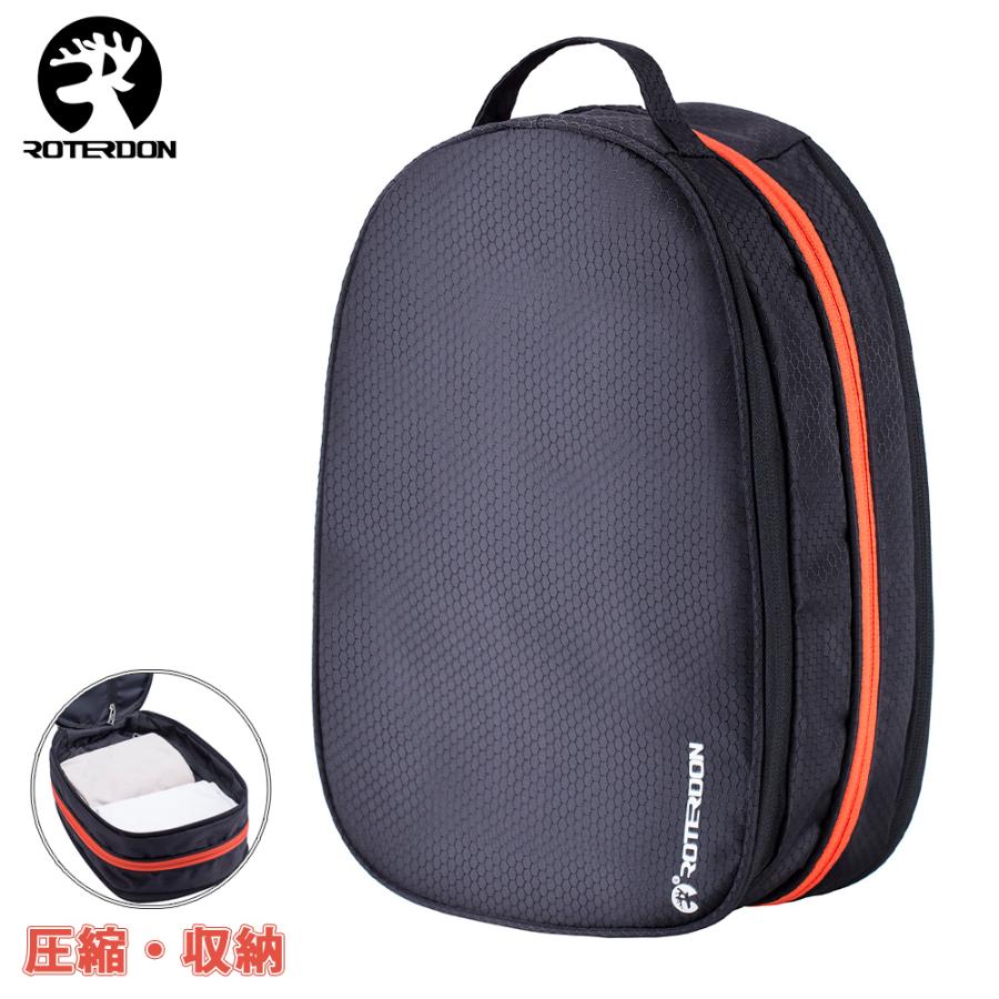 圧縮バッグ トラベルポーチ 収納バッグ ファスナーで簡単圧縮 人気ブランド多数対象 便利グッズ 出張 衣類仕分け Roterdon 旅行