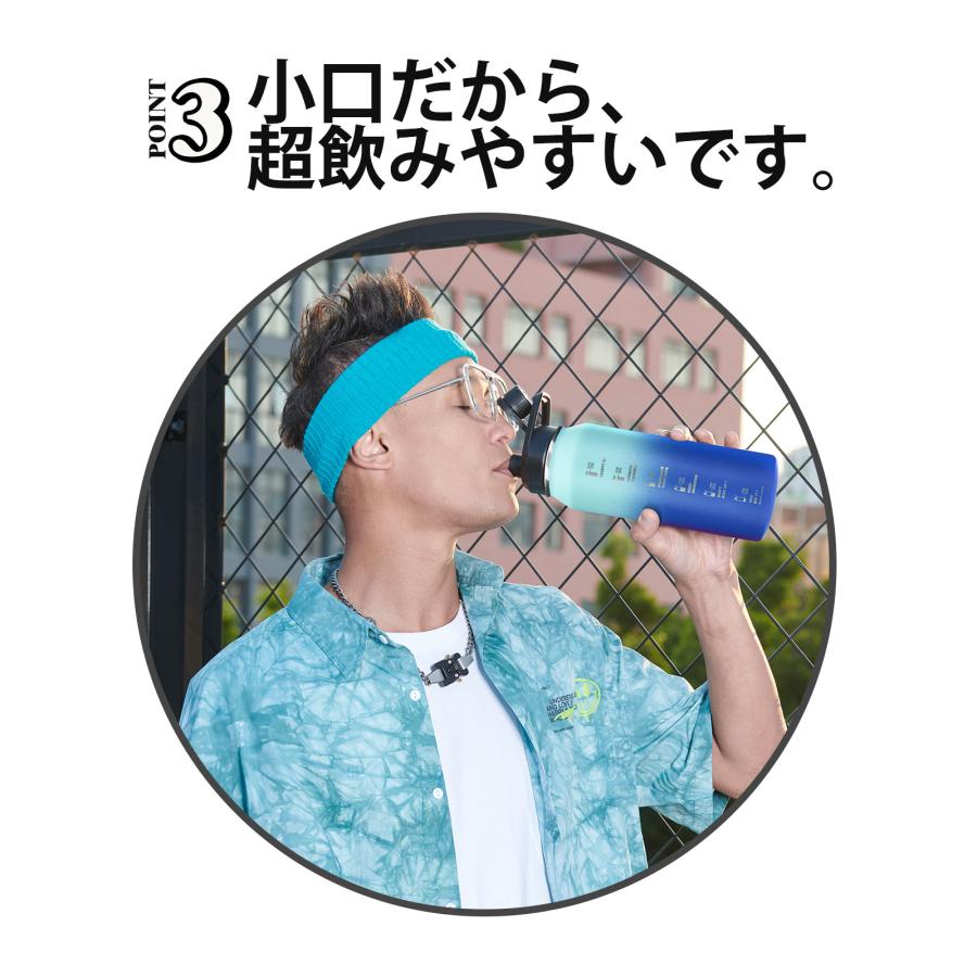 保温 保冷 水筒 1リットル 1000ml 魔法瓶 直飲み 漏れ防止 SUS304