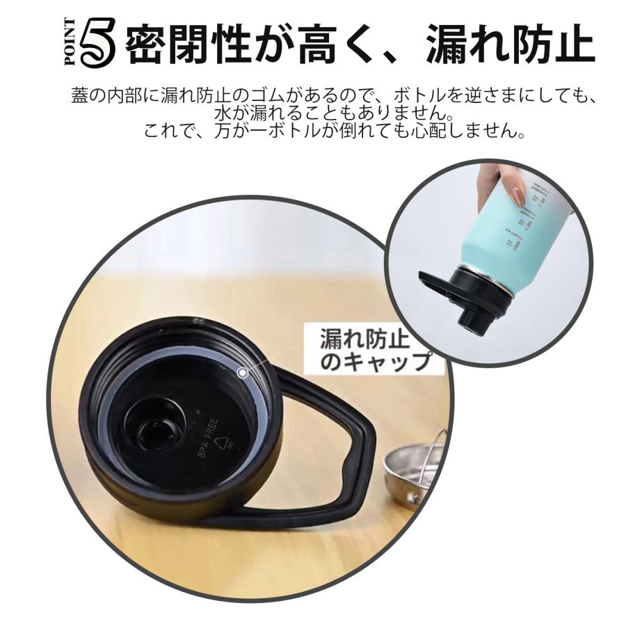 保温 保冷 水筒 1リットル 1000ml 魔法瓶 直飲み 漏れ防止 SUS304