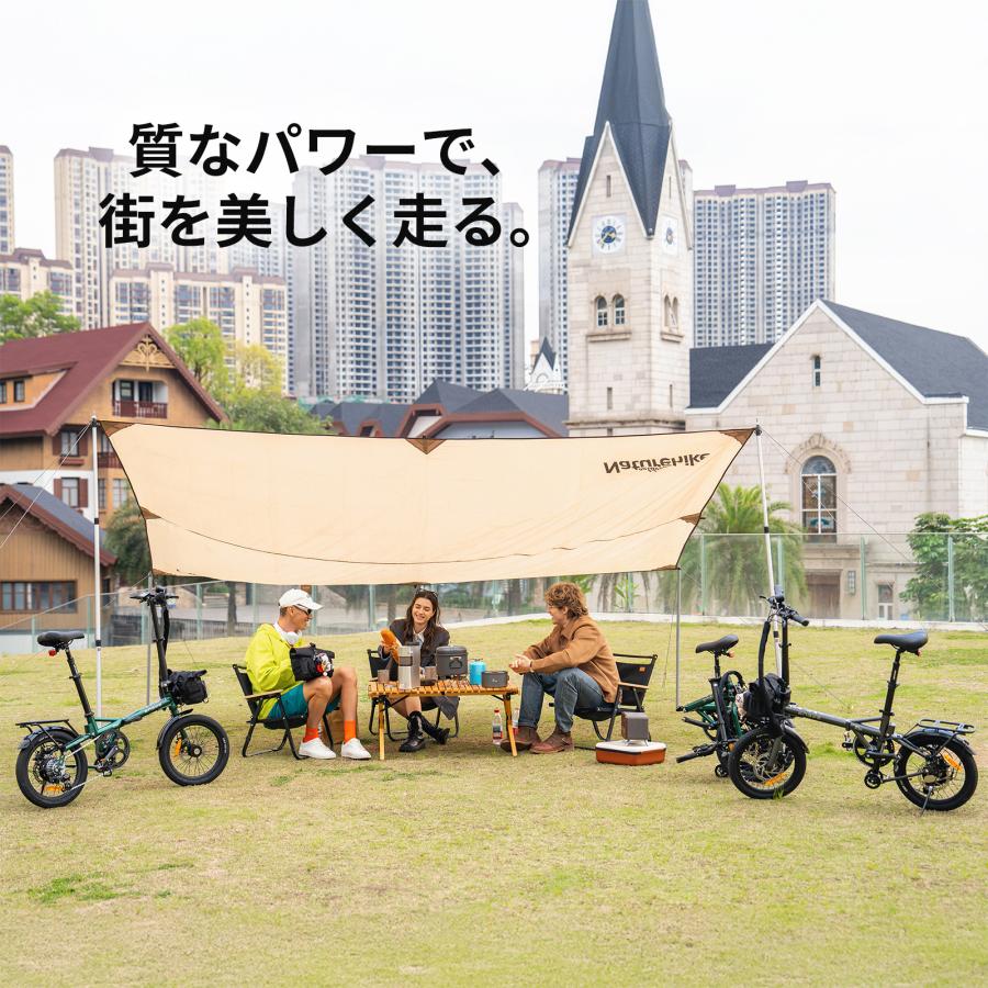 15％OFF/当日発送可 電動アシスト自転車 超軽量 持ち運び 小型