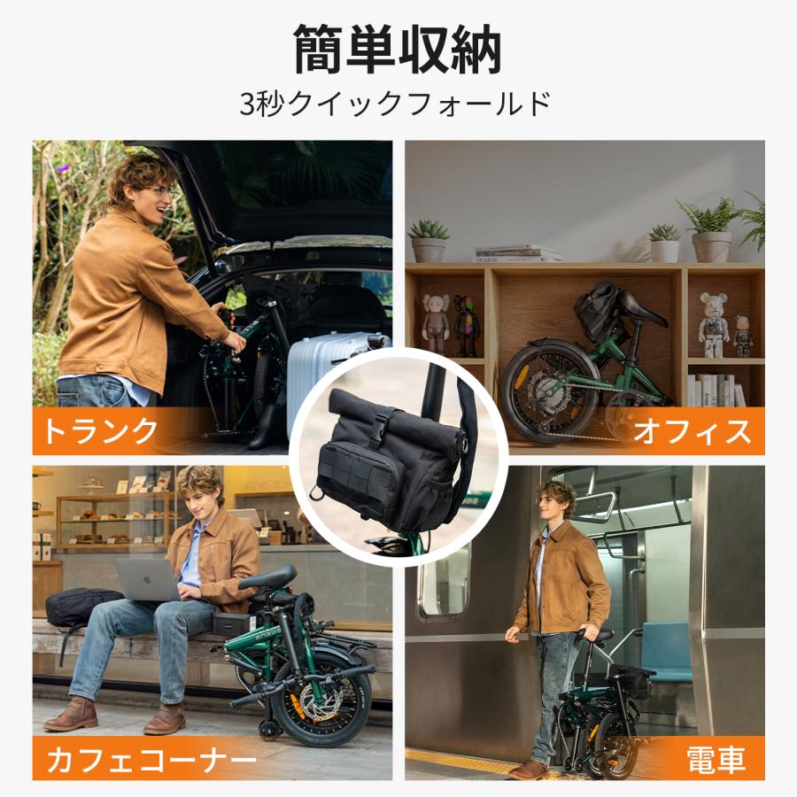 15％OFF/当日発送可 電動アシスト自転車 超軽量 持ち運び 小型