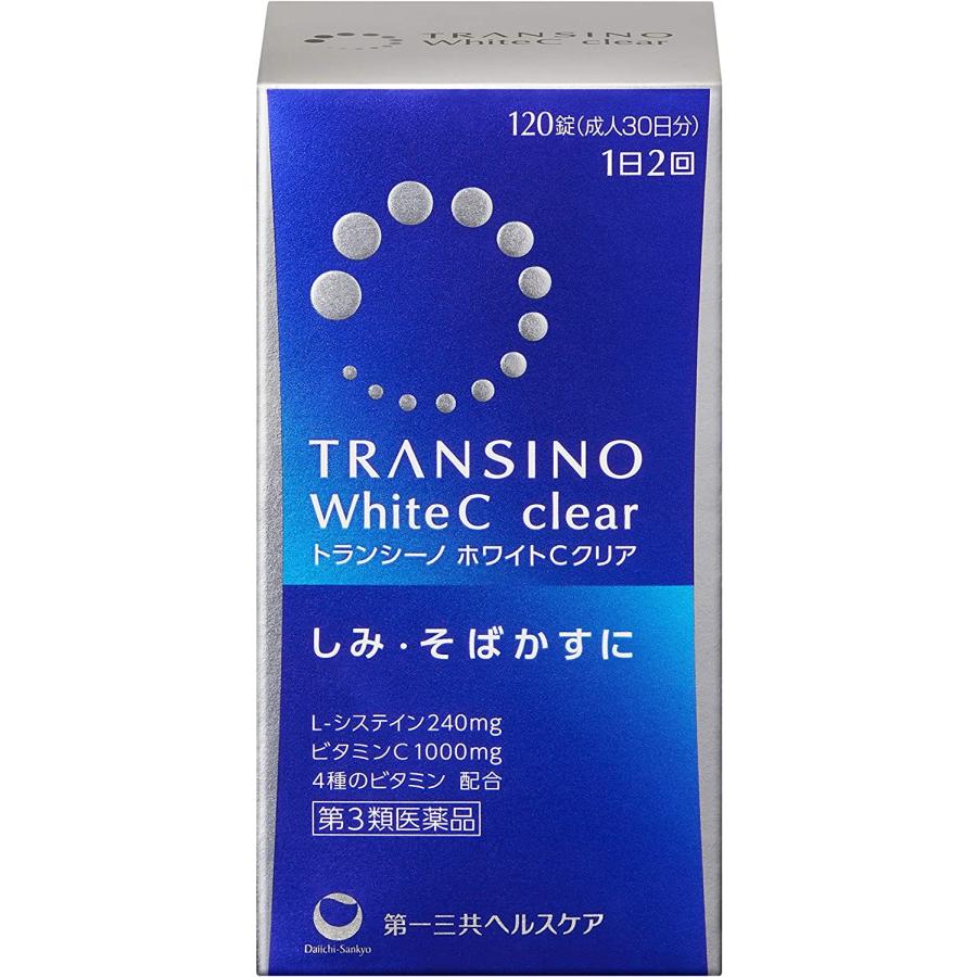 【第3類医薬品】トランシーノホワイトCクリア 120錠｜jetdrug｜03