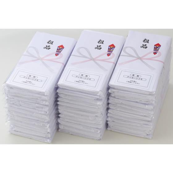 粗品タオル 36枚入 個装タイプ 贈答用タオル : JetPrice - 通販