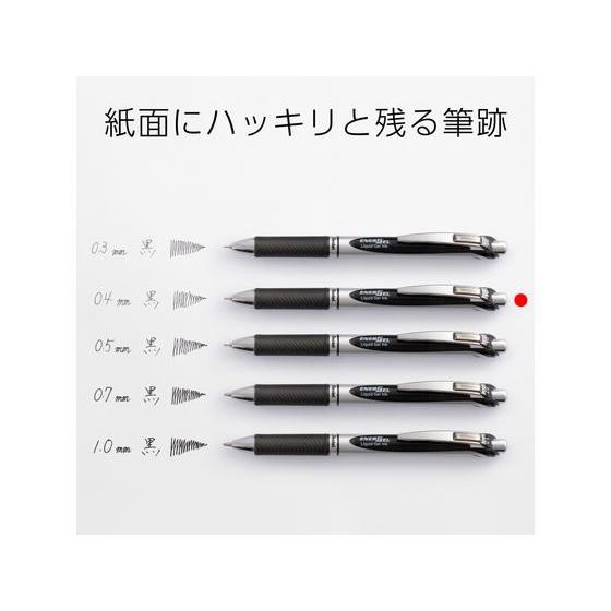 ぺんてる　エナージェル　ボールペン　シャープペン　20本セット ぺんてる（Pentel） ノック式 エナージェル 0.4mm 黒 BLN74-A 黒インク