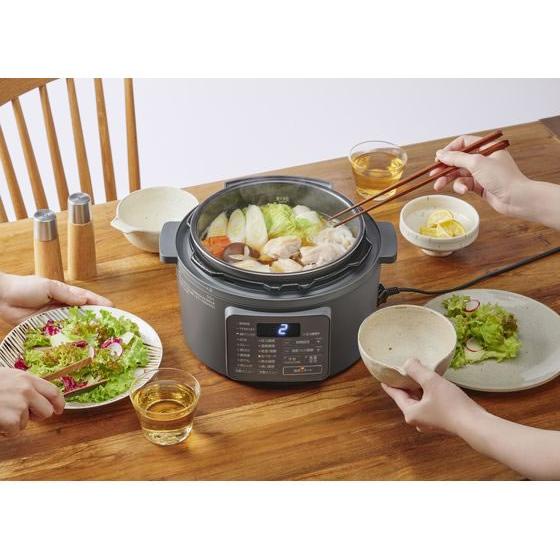 お取り寄せ】アイリスオーヤマ 電気圧力鍋 3.0L グレー PC-MB3-H 自動