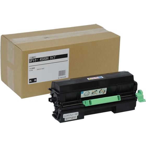 リコー（RICOH） 汎用 RICOH SPトナー 4500Hタイプ NB-TNLP4500W 