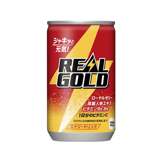 Coca Cola（コカコーラ） リアルゴールド 160ml缶 栄養ドリンク