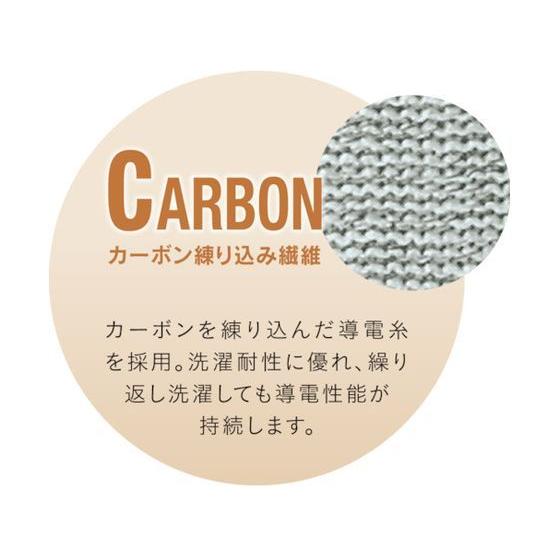 【お取り寄せ】ショーワ ESDプロテクトトップ手袋 A0612 Lサイズ A0612-L  溶剤酸 アルカリ用手袋 作業用手袋 軍足 作業｜jetprice｜04