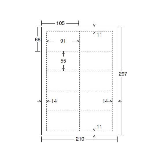 コクヨ 名刺カード(両面印刷用) A4 10面 100枚 LBP-15  汎用 名刺用紙 プリント用紙｜jetprice｜02