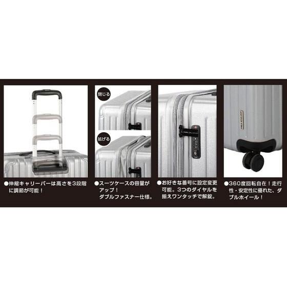パール金属 【お取り寄せ】パール金属 キャプテンスタッグ スーツ