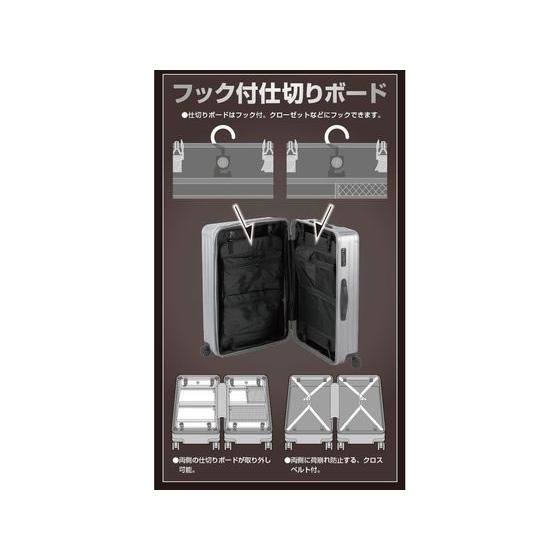 パール金属 【お取り寄せ】パール金属 キャプテンスタッグ スーツ