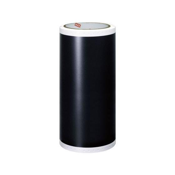 MAX ビーポップ 200タイプシート　クロ　新品3本+半端2本 マックス（MAX） ビーポップ 200タイプ 高耐候シート 黒 SL-G201NLクロ