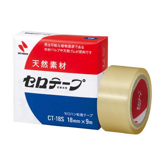 【当店限定販売】 超定番 ニチバン セロテープ 18mm×9m CT-18S 小巻