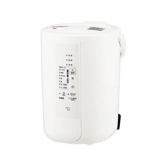 象印 スチーム式加湿器 480ml スチーム式加湿器（EE‐DC型）新発売｜ニュースリリース｜象印