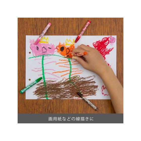 ぺんてる（Pentel） くれよん 12色 PTCR-12 12色セット クレヨン