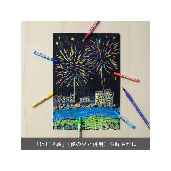 ぺんてる（Pentel） くれよん 12色 PTCR-12 12色セット クレヨン