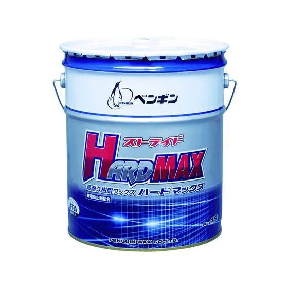 ペンギン/ストライドハードマックス/6455 化学床用ワックス ワックス 洗剤 掃除 洗剤 清掃