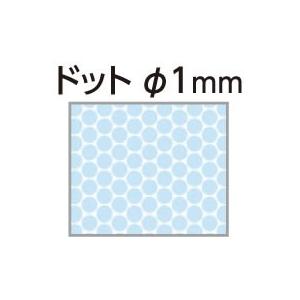 コクヨ ドットライナー しっかり貼るタイプ 詰替 10個 タ-D400-08N  詰替え テープのり用 接着剤｜jetprice｜03