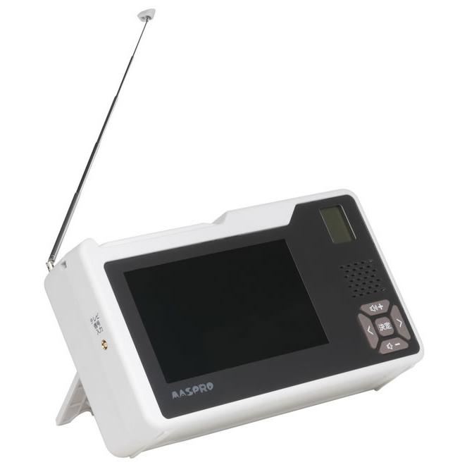 マスプロ 手回し充電テレビ・ラジオ HCTVR2 ラジオ オーディオ
