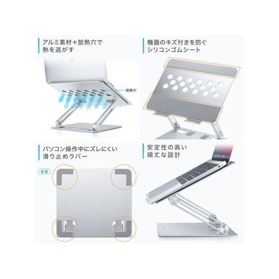 USB 【イコライザ】 Type-Cドッキングステーション スタンド付き