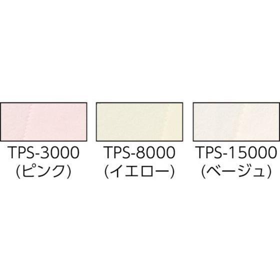 【お取り寄せ】TRUSCO 磨きクロス 140×140 #15000 2枚入 TPS-15000｜jetprice｜02
