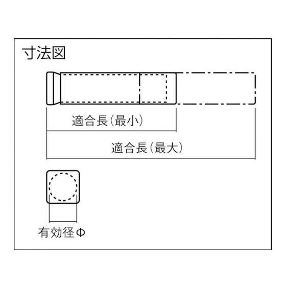 【お取り寄せ】本多プラス/アジャスターケース HKケース 幅10×奥行10×高さ80mm/HK-10L  エンドミル エンドミル保管 切削工具 作業｜jetprice｜02