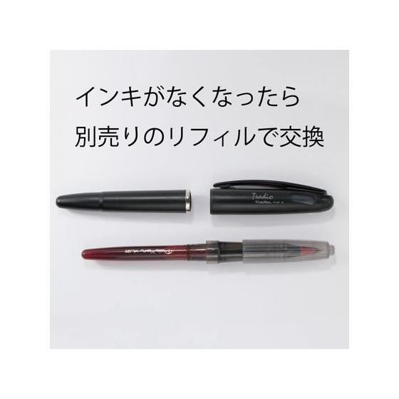 ぺんてる（Pentel） トラディオ・プラマン 赤 TRJ50-B 赤 レッド系 