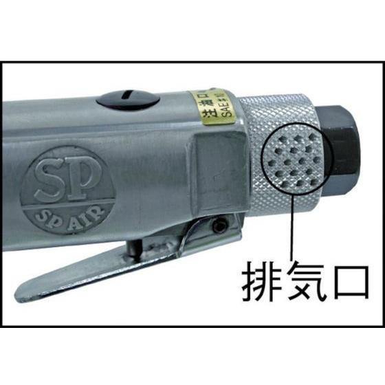 お取り寄せ】SP サイレンサー付9.5mm角エアーラチェットレンチ