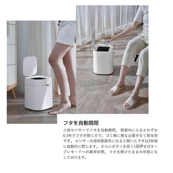 お取り寄せ】townew スマートトラッシュボックス T1 TWN1001 蓋