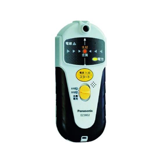 パナソニックブルーレイレコーダー ブラック DMR-BRX4020